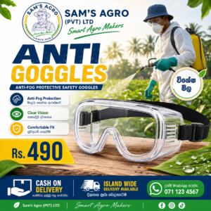 Sams 12 Clear Anti Goggles