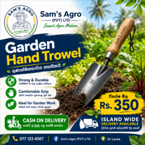 Sams 5 Garde Hand Trowel